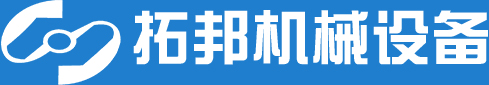 天博「中国」官方网站